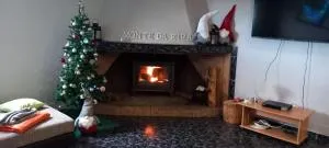 Casa Monte da Eira - Giões