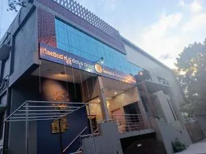 Govinda Krishna Comforts - Nanjangūd