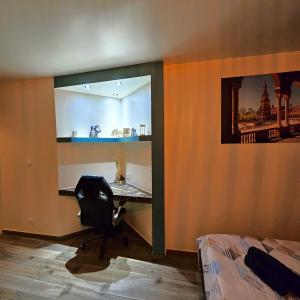 Studio cosy confort moderne