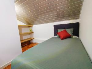 Apartamento 301 PuebloBlanco