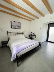 il Glicine B&B RISTORANTE