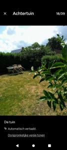 Land Scape guesthouse