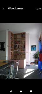 Land Scape guesthouse