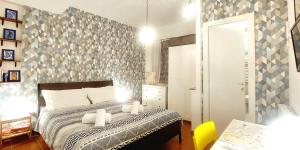 Casa Sofia - beauty apartment close Vatican Museum