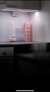 North Apartment Riistatie