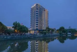 Konggu Youlan Hotel Ningbo Yuyao North Xinjian Road - Yuyao