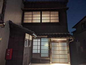 Kanazawa Machiya Tong Poo