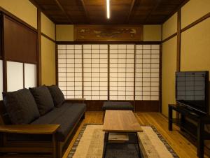 Kanazawa Machiya Tong Poo