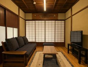 Kanazawa Machiya Tong Poo