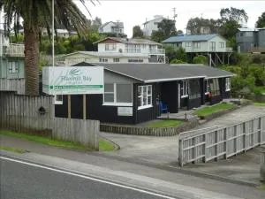 Hosts on the Coast Flaxmill Bay Motel Unit 2 - 哈海