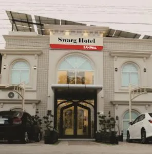 Swarg Hotel - Fāzilka