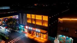 Echarm PLUS Hotel - Jingdezhen Taoxichuan - Wu-jüan