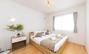 Sky Blu 旭川駅徒歩10分 モニター付きワークスペース完備 - Rumoi