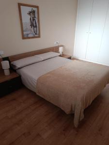 Apartamento Barbadillo - Redmansur