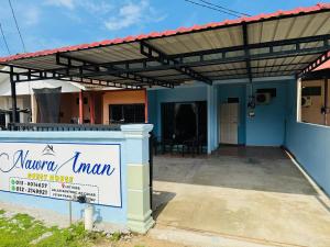 Nawra Iman Guest House
