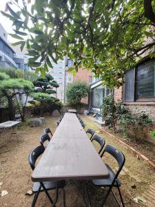 a comfortable detached house in the heart of the city