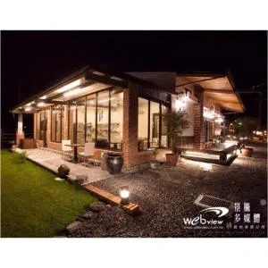 緣木屋庭園民宿 - Hsiao-p'o