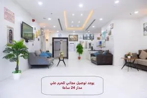 فندق وردة المعابدة - ROSE HOTeL - توصيل مجاني للحرم - An Naqāʼ