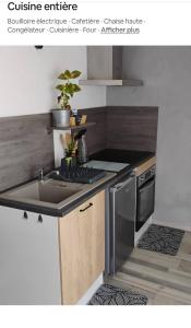 T1 28m2 en RDC avec jardin et piscine