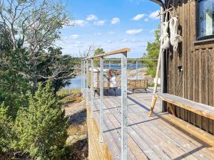 4 star holiday home in VÄDDÖ