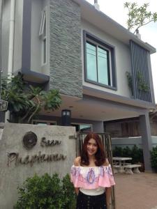 Hua-Hin Beach Villa บ้านพักริมทะเลหัวหิน