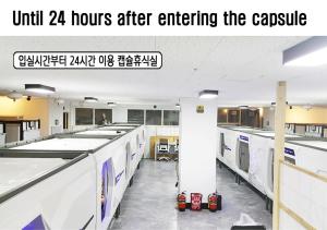Multi room 24시간 정액요금 키워드 guest house motel hotel B