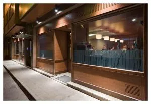 Hotel As Aceas - Cedeira