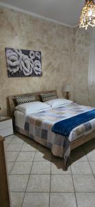 MARY ROSE - Locazione Turistica