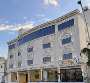 شقق تارا الفندقية