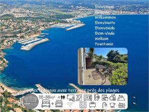 Maisons de vacances Duplex lumineux avec terrasse pres des plages : photos des chambres