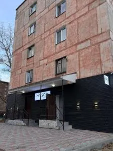 Myson hostel - Павлодар