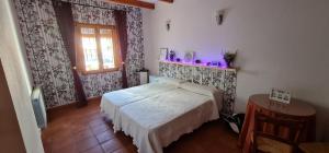 Casa Rural Miel y Romero