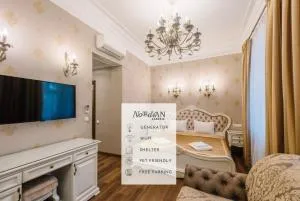 Nordian Classic in Kyiv - 基辅