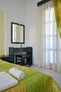 Dilino Hotel Studios Naxos Greece