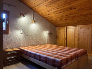 Résidence LA CLEF - 3 Pièces pour 6 Personnes MAE-3581