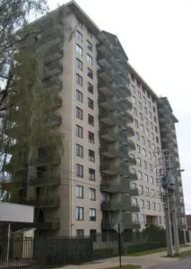 Depto Los Ángeles Centro - El Arrayán