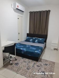 Kamilia Homestay Anderson Ipoh