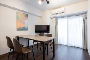 The Parkcross Ryogoku Midori