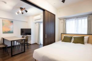 The Parkcross Ryogoku Midori - Apartmány, Tokio