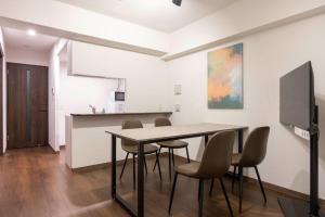 The Parkcross Ryogoku Midori