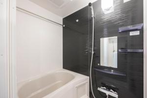 The Parkcross Ryogoku Midori