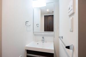 The Parkcross Ryogoku Midori