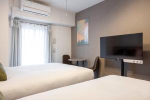 The Parkcross Ryogoku Midori