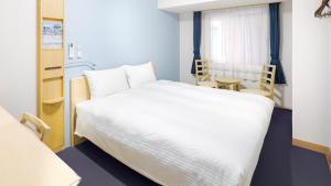 Toyoko Inn Kagoshima chuo eki Higashi guchi