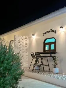 Karnhome บ้านกานต์รีสอร์ต - 呵叻