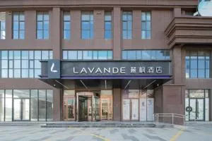 Lavender Hotel Xinle Shijiazhuang Airport Hebei Academy of Fine Arts - Dingzhou