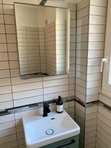 Paris Express studio 5 min on foot to tube station