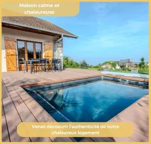 La Maison du Lac I Excenevex - 艾克塞恩维克斯