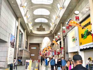 KIRIN UMEDA by SpringRest