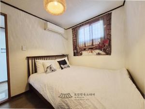 The modern hanok stay